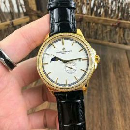 Picture of Vacheron Constantin Watch _SKU694835571351458